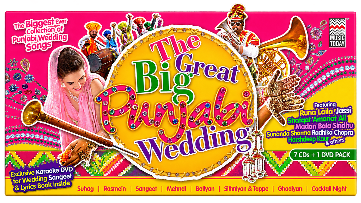 The Great Big Punjabi Wedding (Set of 7 CD's + I DVD Pack in Punjab)
