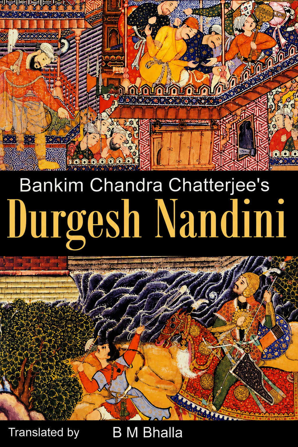 Durgesh Nandini