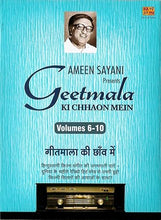 Load image into Gallery viewer, Geetmala Ki Chhaon Mein Volumes 6 - 10 (Music CD)