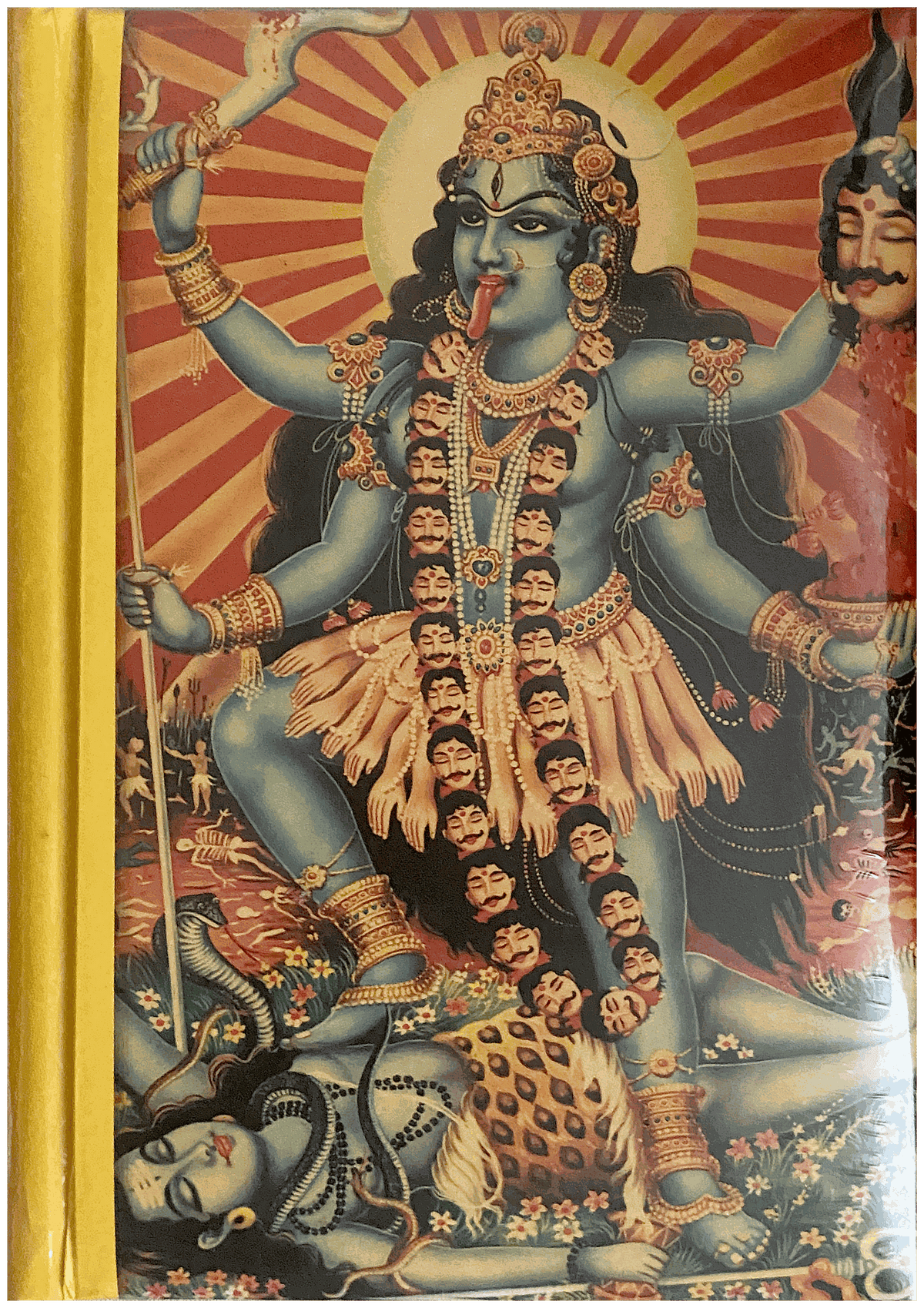 Kali Writing Journal