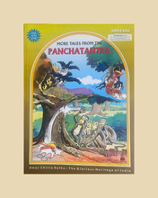 Lade das Bild in den Galerie-Viewer, More Tales From the Panchatantra - Amar Chitra Katha Special Issue
