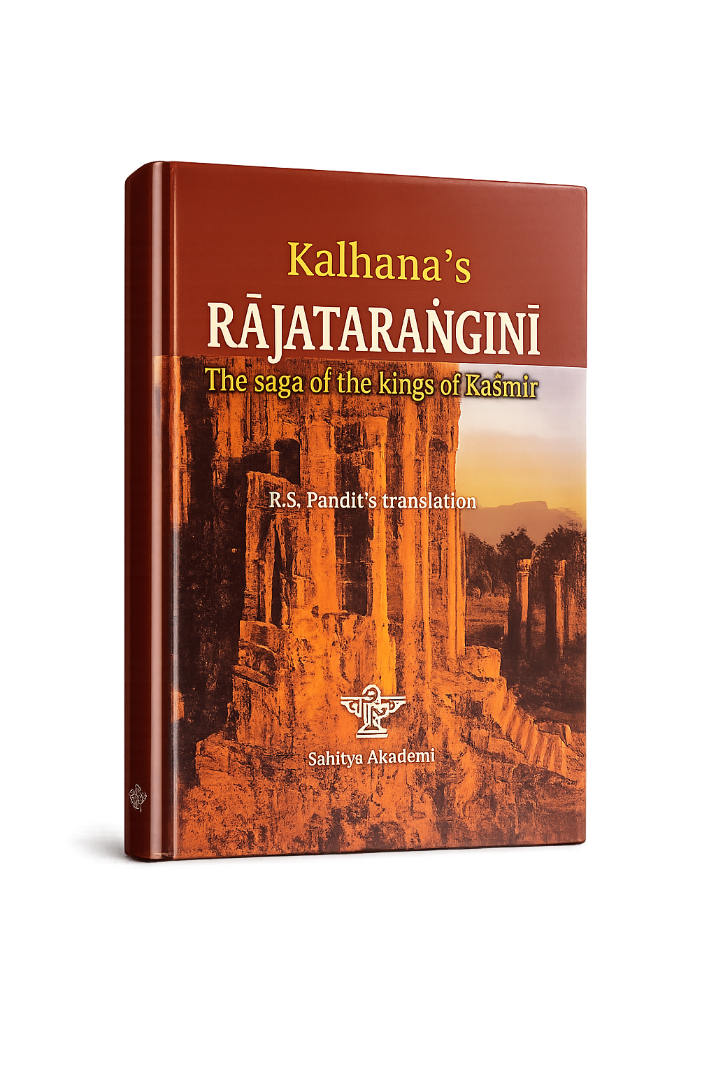 Rajatarangini - The Saga of the Kings of Kasmir