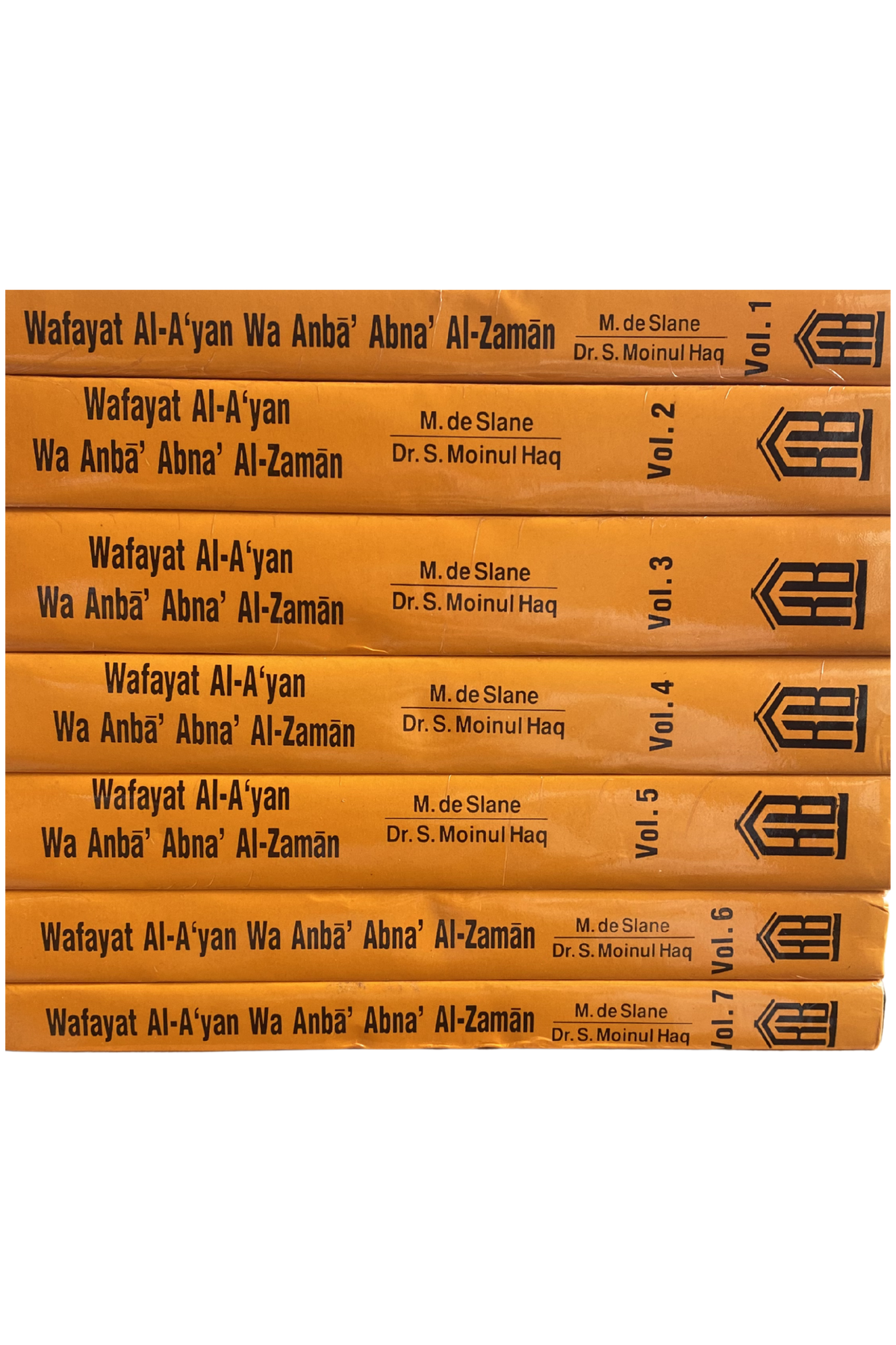 Wafayat Al-A'Yan Waanba' Abna' Al-Zaman (7 Vol. Set ) - A Biographical Dictionary