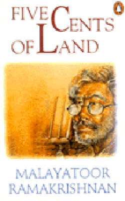 Five Cents of Land