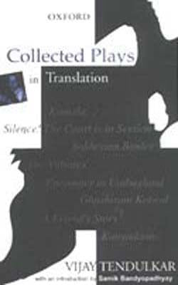 Collected Plays in Translation