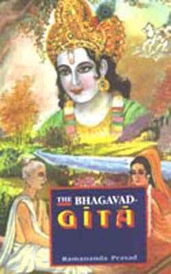 The Bhagavad-Gita (Sanskrit Text+Roman Transliteration+English Tranlation)