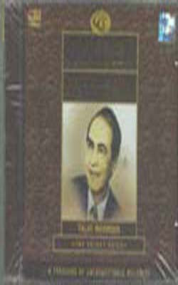 Golden Collection: Talat Mehmood - The Velvet Voice (Music CD)