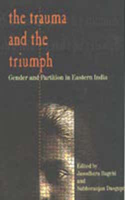 The Trauma and the Triumph