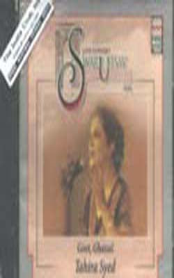 Swarutsav - Live Concert (Music CD)