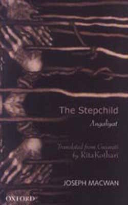 The Stepchild - Angaliyat