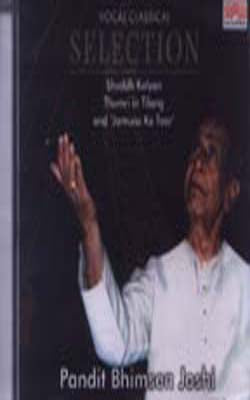 Pandit Bhimsen Joshi (Music CD) - Vocal Classical Selection