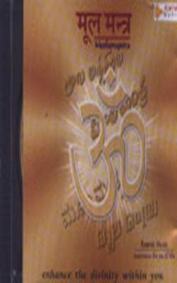 Moolamantra (Music CD)