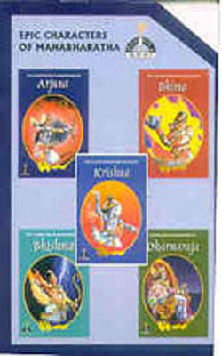 Epic Characters Of Mahabharatha (A Box of Ten Books)