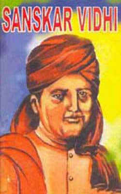 Sanskar Vidhi (ENGLISH+SANSKRIT)