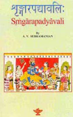 Srngarapadyavali (SANSKRIT+ENGLISH)