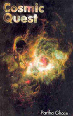 Cosmic Quest