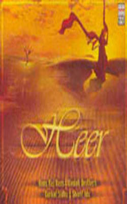 Heer (Music CD)