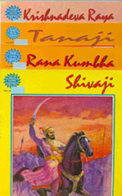 Amar Chitra Katha - Set of 25 Books : Ancient & Medieval History