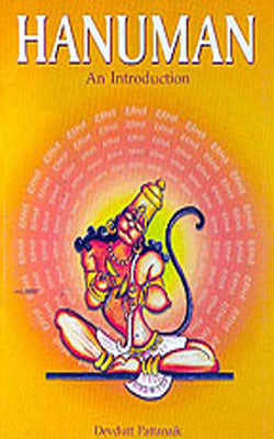Hanuman - An Introduction