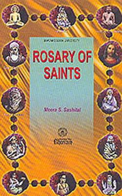 Rosary of Saints
