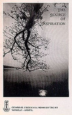 The Source of Inspiration