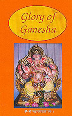 Glory of Ganesha