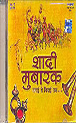 Shaadi Mubarik - Sagai se Bidai Tak (Twin Music CD Pack)