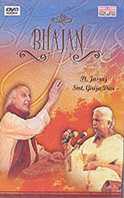 Bhajan (DVD)