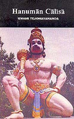 Hanuman Calisa