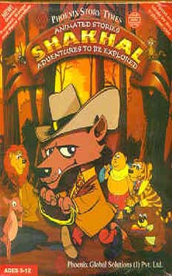 Shakhal - Animated Stories (CD-ROM)
