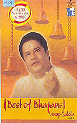 Best of Bhajans Anup Jalota VOL (5 CD Set) by Anup Jalota