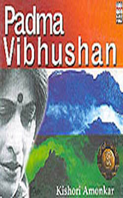 Padma Vibhushan - Kishori Amonkar (MUSIC CD)