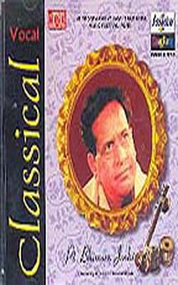 Pt Bhimsen Joshi - Classical Vocal (MUSIC CD)