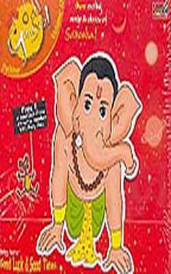 Exciting Song & Stories of Ganesha Volume 2 (VCD)