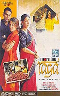 Morning Raga - A Meeting of Worlds (DVD)