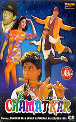 Chamatkar Hindi DVD by Sharukh Khan The India Club