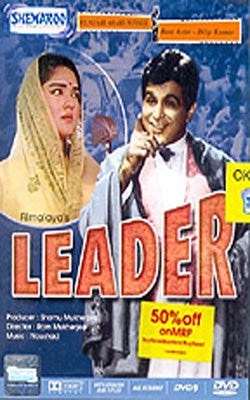 Leader (Hindi DVD with English Subtitles) by Dilip Kumar – The
