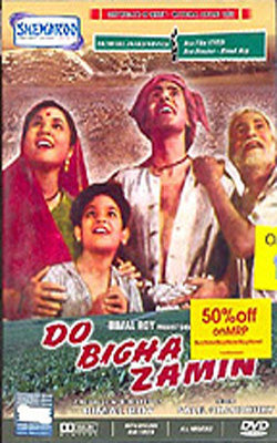 Do Bigha Zamin (Hindi DVD with English Subtitles)