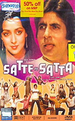 Satte Pe Satta Hindi DVD with English Subtitles by Amitabh