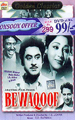 Bewaqoof (Hindi DVD with English Subtitles)