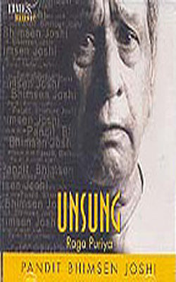Unsung Raga Puriya (MUSIC CD)