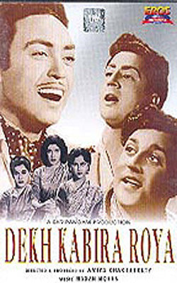 Dekh Kabira Roya (HINDI DVD + English Subtitiles)