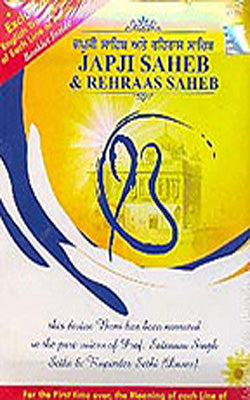 Japji Saheb & Rehraas Saheb (2 CD Set)