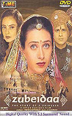 Zubeidaa ( Hindi DVD with English Subtitles)