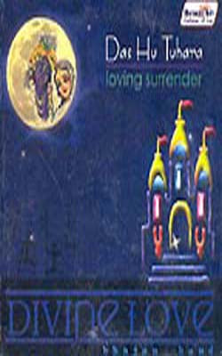 Das Hu Tuhara (Music CD)
