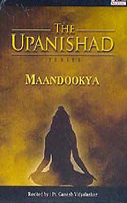 Maandookya Upanishad (Music CD)