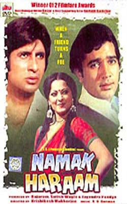 Namak Haraam (Hindi DVD with English Subtitles)