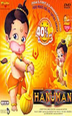 Hanuman - The Complete Saga (Hindi Animation DVD With English Subtitles)