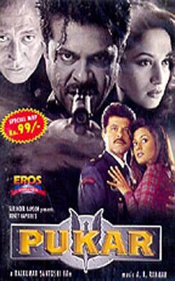 Pukar (Hindi DVD with English Subtitles)
