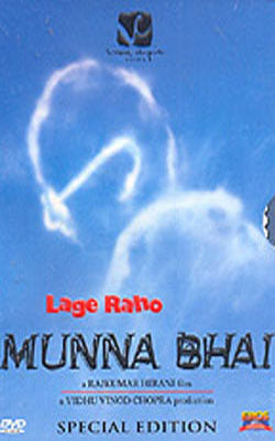 Lage Raho Munna Bhai (Hindi DVD with English Subtitles)